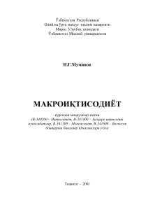 11.makroiqtisodiyot