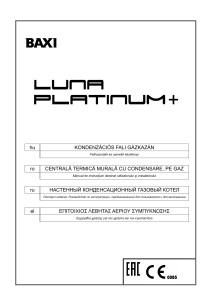 LUNA PLATINUM+ - инструкция