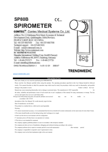 Инструкция к спирометру SP80B