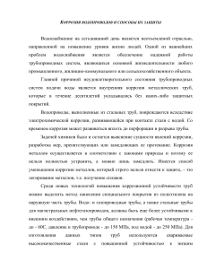 bibliofond.ru 604377