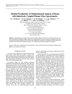 Bychkova et al Method peculiarities of multielemental analysis of rocks with inductively-coupled plasma mass spectrometry