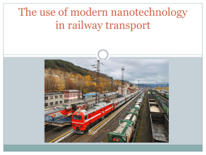 Нанотехнологии на железнодорожном транспорте