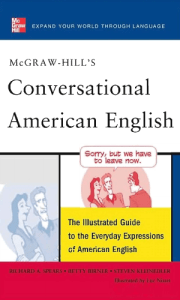 учебник по фразам английского
