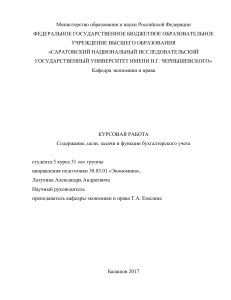 bibliofond.ru 897335