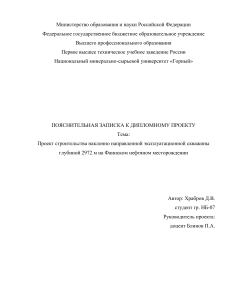 bibliofond.ru 872221