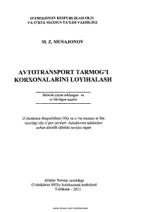 Avtotransport tarmog'i korxonalarini loyihalash (M.Musajonov)