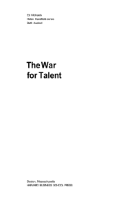 Война за таланты