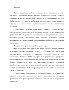 bibliofond.ru 802983