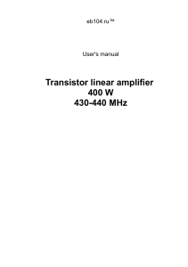 430-440 MHz 400W users manual