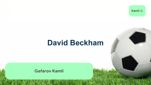 David Beckham