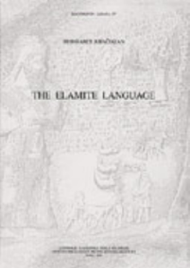 Elamite Language