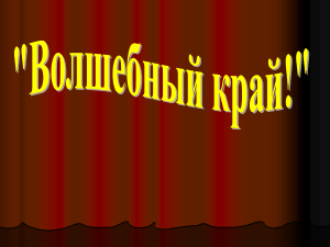 teatr-pushkinskoj