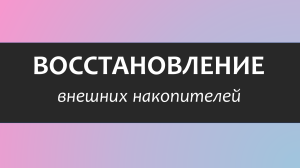 Презентация1