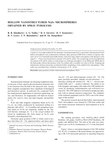 HOLLOW NANOSTRUCTURED Ni3Fe MICROSPHERES