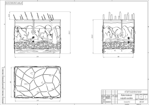 SBORKA na A2 1 page-0001 (1)