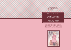 pollyanna workbook